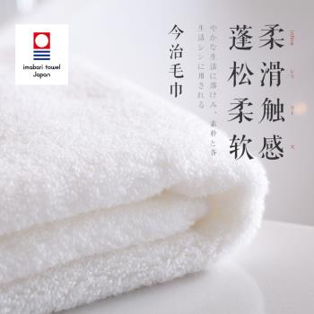 日本今治毛巾面巾Air棉花糖系列蓬鬆柔軟吸水觸感出色適合幹擦