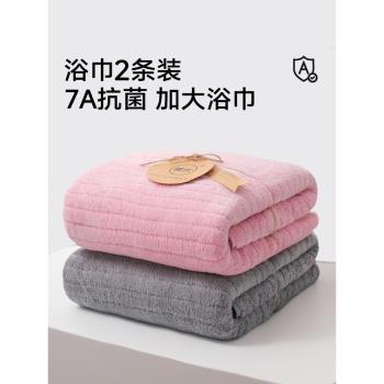 情侶款一對全棉男女大人高階浴巾