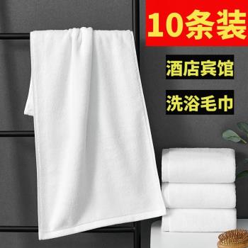 華紗純棉白毛巾薄款加長全棉搓澡巾日式運動擦汗速幹賓館洗浴家用