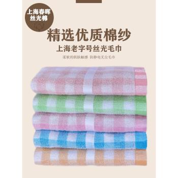 上海32支老字號廠家直銷絲光毛巾