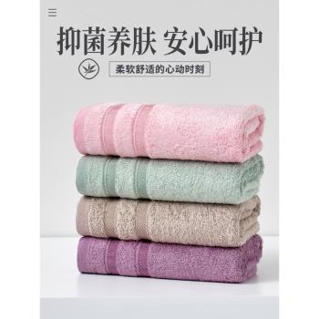 柔軟細膩親膚家用2條竹纖維毛巾