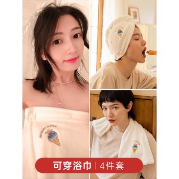 浴巾家用女男可穿可裹巾非純棉吸水速幹浴袍式情侶大人浴裙夏天