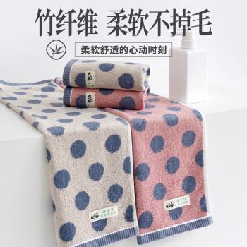 竹纖維毛巾洗臉家用竹炭男士洗澡比純棉全棉吸水2條不易掉毛兒童