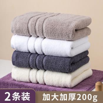酒店加厚毛巾純棉男吸水速幹成人洗臉洗澡家用全棉柔軟情侶大面巾