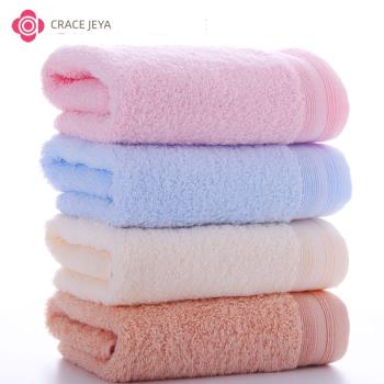 4條裝潔麗雅純棉毛巾 女全棉成人柔軟吸水洗臉家用面巾