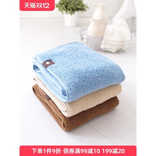 日本oka進口日系毛巾 家用洗臉純棉吸水擦臉巾 柔軟長絨洗澡浴巾
