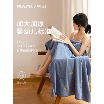 三利女加大比純棉柔軟吸水浴巾