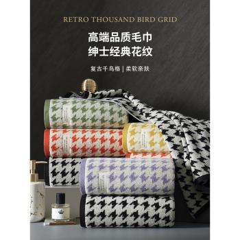 家用吸水全棉洗澡女情侶毛巾