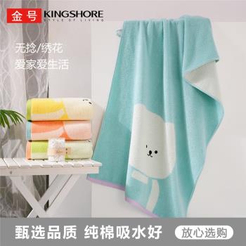 組合雲柔無捻紗A類卡通金號毛巾