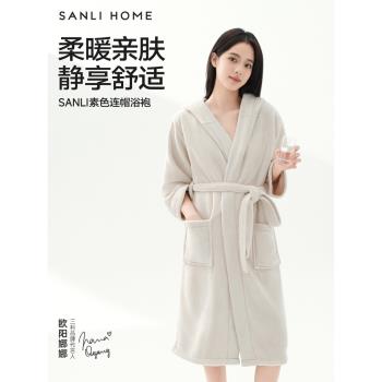 三利珊瑚絨浴袍女連帽吸水速幹不易掉毛浴巾式浴衣男情侶睡袍其他