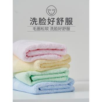 易擰幹！中號60X30竹纖維毛巾洗臉家用竹炭比純棉全棉吸水女士4條