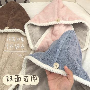 包頭珊瑚絨雙面四季通用幹發毛巾
