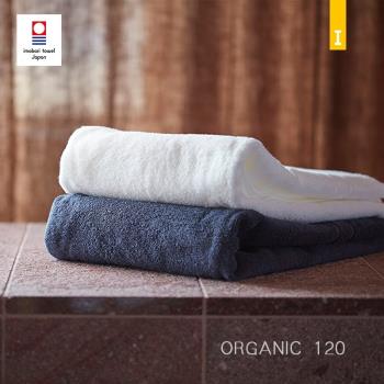 ORGANIC池內耐用有機棉今治毛巾