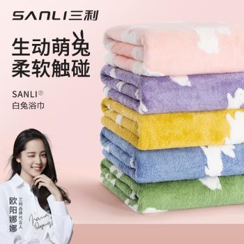 三利浴巾女家用2023新款比純棉全棉吸水速幹男大人毛巾情侶裹巾冬