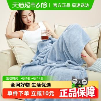 三利速幹男女大號加厚80*150毛巾