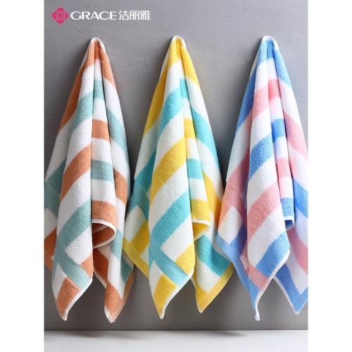 潔麗雅毛巾純棉女洗臉家用成人男士洗澡柔軟吸水全棉加厚情侶面巾