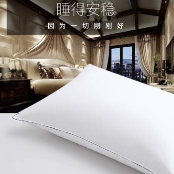 amain雅棉全棉五星級酒店專用羽絨枕家用單人鴨絨枕標準款中枕