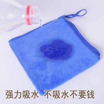 咖啡廳擦桌子無水印抹布清潔毛巾