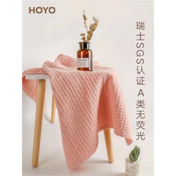 日本HOYO浴巾裹巾男女家用純棉吸水不掉毛速幹成人紗布兒童大毛巾