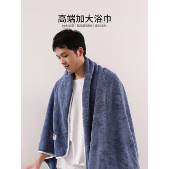 男士超大號全棉吸水加厚高階浴巾