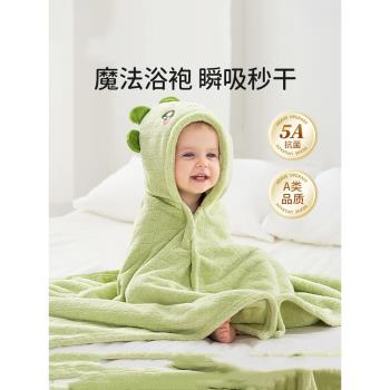 日本ZD嬰兒浴巾寶寶帶帽斗篷兒童浴袍比純棉吸水可穿裹洗澡超