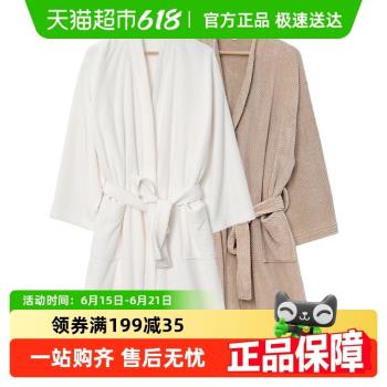 優調浴袍女秋冬新款珊瑚絨成人吸水速幹加絨加厚浴巾浴衣睡袍男士