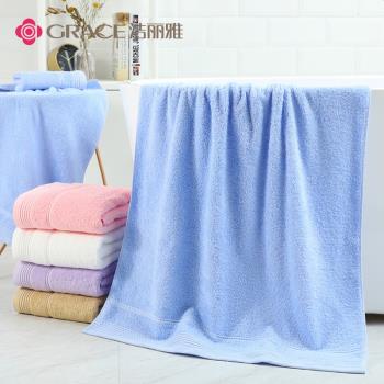 潔麗雅浴巾純棉男女情侶加厚成人柔軟吸水家用不掉毛毛巾浴巾組合