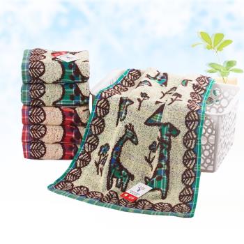金號兒童長條全棉卡通刺繡小毛巾
