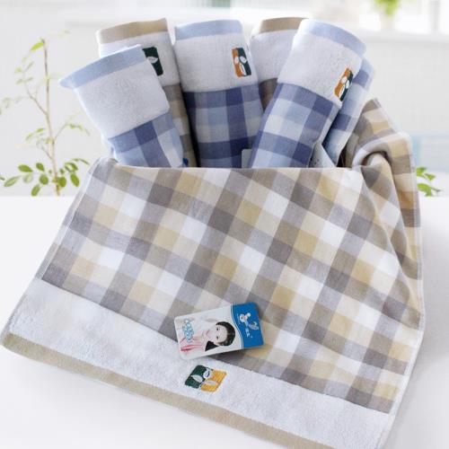 潔玉雙層紗布洗臉毛巾純棉2條裝成人男方格刺繡面巾柔軟吸水加厚