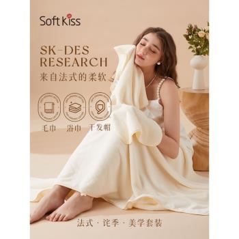 浴巾女情侶款一對裹巾毛巾三件套比純棉吸水高階家用大人2024新款