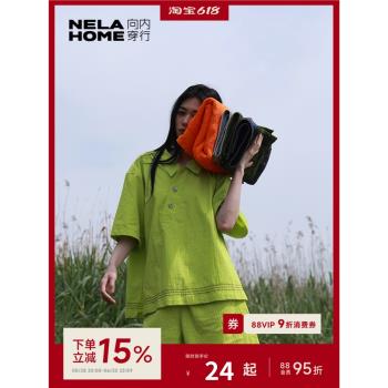 A類母嬰級天然家用毛巾有機棉