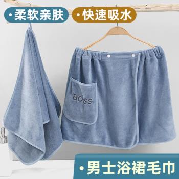 男士家用吸水加厚沙灘防走光浴巾