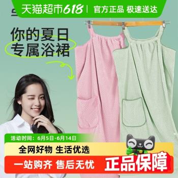 三利女夏可穿可大人比純棉浴袍