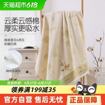 金號全棉繡花無捻割絨A類浴巾