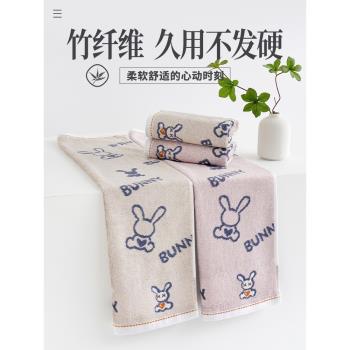 竹纖維毛巾 洗臉家用擦身體 比全棉純棉柔軟吸水不掉毛 竹炭巾2條