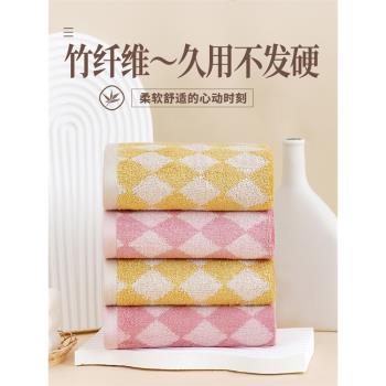 家用全棉吸水高階2條竹纖維毛巾