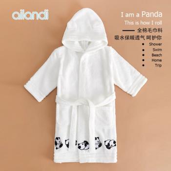 AILANDI卡通兒童浴袍帶帽精梳棉