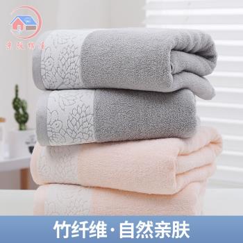京阪棉屋竹纖維抗菌毛巾家用洗澡浴巾男女加厚吸水兒童方巾三件套