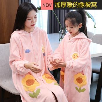 浴巾可穿可裹大人兒童浴裙斗篷長袖珊瑚絨吸水親子浴衣浴袍