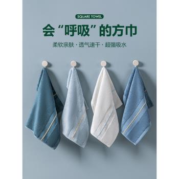 加厚竹纖維方巾毛巾純棉毛巾男洗臉吸水不掉毛家用速幹正方形手巾