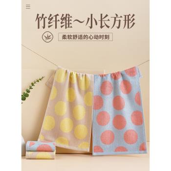 兒童毛巾洗臉 小長方形竹纖維專用家用竹炭比全棉純棉柔軟小號2條