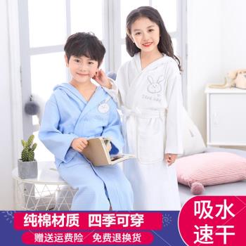 春夏兒童浴袍純棉男女華夫格吸水游泳睡袍全棉女童浴衣寶寶睡衣