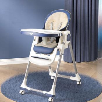 寶寶餐椅多功能可折疊便攜式嬰兒餐桌椅小孩可坐可躺兒童吃飯座椅