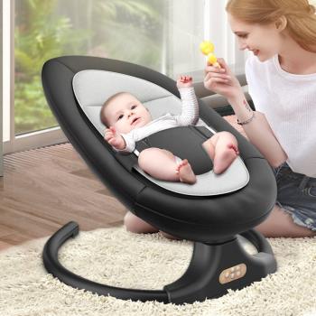 哄娃睡覺神器家用寶寶新生兒安撫椅搖籃兒童躺椅藍牙嬰兒電動搖椅