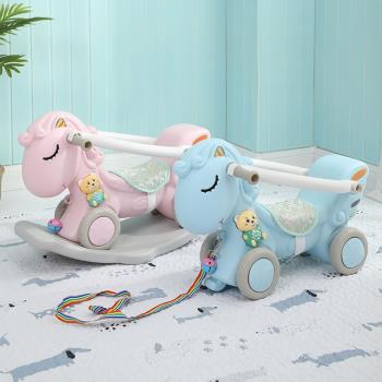 音樂搖搖馬兒童木馬塑料搖搖車寶寶玩具兩用0-1嬰兒生日周歲禮物