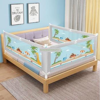 床圍欄防摔嬰兒童床圍擋板寶寶防床邊床護欄桿一面兩面三面通用