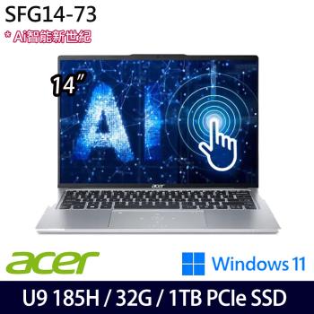 Acer宏碁 Swift GO SFG14-73-95N0 輕薄筆電 14吋/Ultra 9 185H/32G/1TB PCIe SSD/Win11