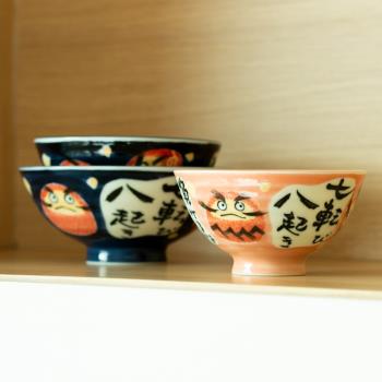 日本進口達摩碗美濃燒釉下彩陶瓷復古高腳碗日式親子碗家用米飯碗