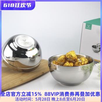 LUCUKU304食品級不銹鋼小碗寶寶兒童雙層面湯飯碗隔熱防燙12cm