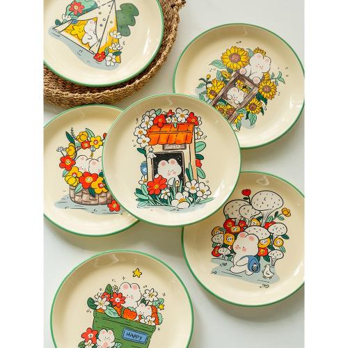 盧本斯北歐風陶瓷盤子可愛卡通菜盤家用深盤平盤圓形早餐盤餃子盤